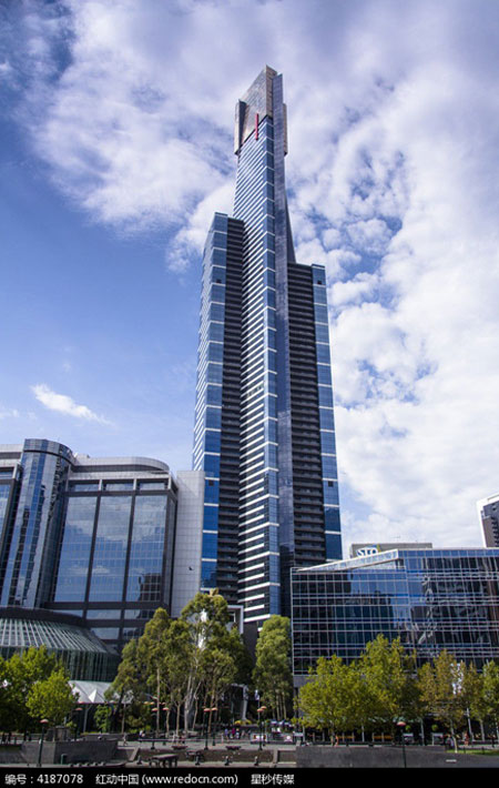 Melbourne office building<br />