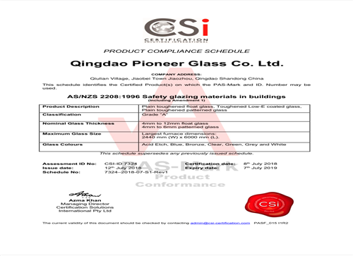 ASNZS 2208-Float Glass